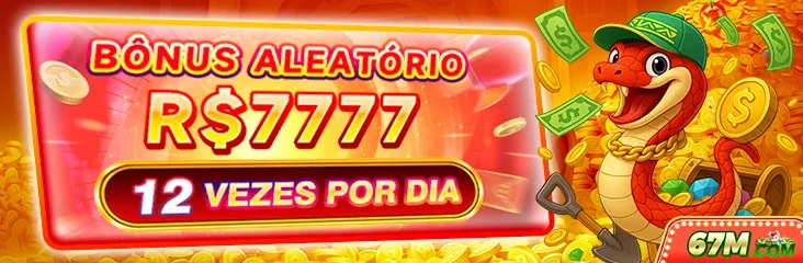 WIN44