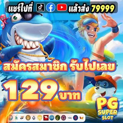 WIN44