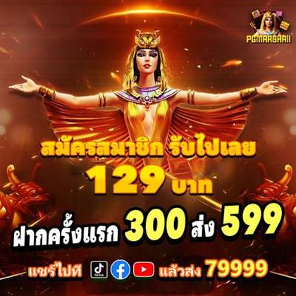 WIN44